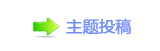 香⽮ή隀쩎ὧ_噙퍾鱧
